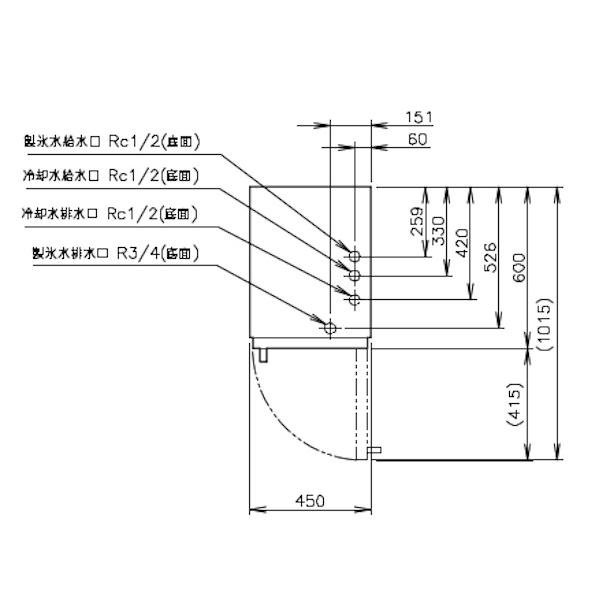 ホシザキ 製氷機 業務用 BM-80WC ブロックアイスメーカー : 厨房 ホシザキ 製氷機 業務用 BM-80WC ブロックアイスメーカー : 厨房