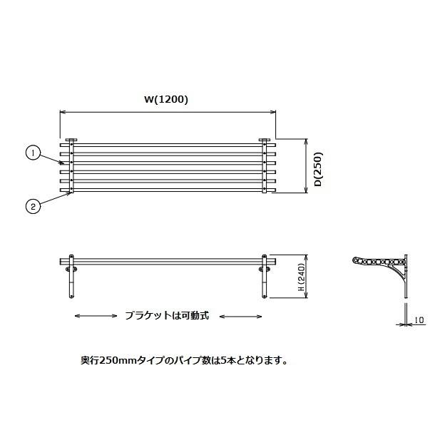 マルゼン（MARUZEN） BPS25-12B パイプ棚 : 厨房機器販売