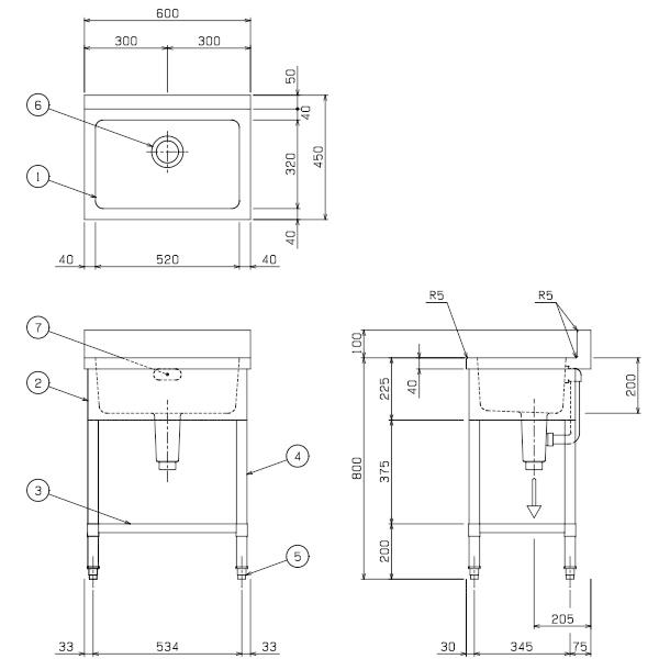 マルゼン（MARUZEN） BS1-064 一槽シンク BGあり : 厨房機器販売