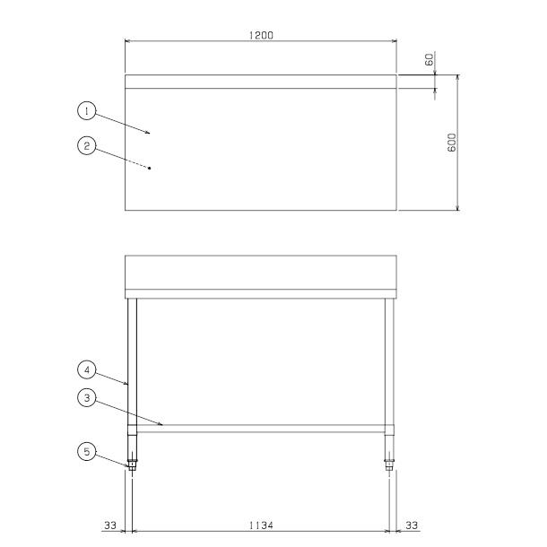 マルゼン（MARUZEN） 作業台 バックガードあり BW-126 : 厨房機器販売