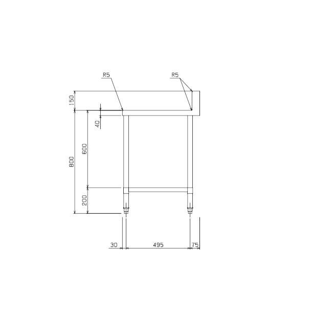 マルゼン（MARUZEN） 作業台 バックガードあり BW-126 : 厨房機器販売