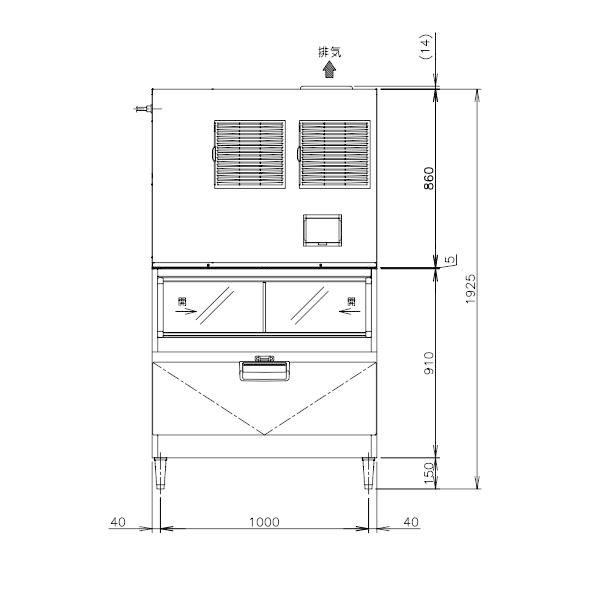 ホシザキ（HOSHIZAKI） 製氷機 業務用 CM-1000DYK-LA チップアイス 空