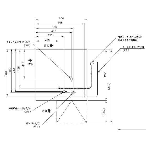ホシザキ 製氷機 業務用 CM-100K チップアイス : 厨房機器販売 ホシザキ 製氷機 業務用 CM-100K チップアイス : 厨房機器販売