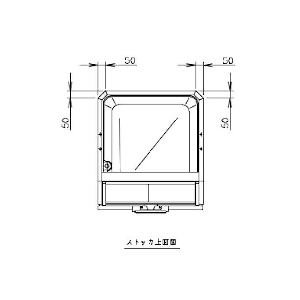 ホシザキ（HOSHIZAKI） 【廃番予定 メーカー在庫切れの際はご注文お