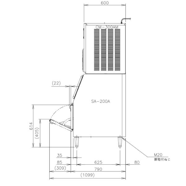 【HOSHIZAKI】 ホシザキ  チップアイス 製氷機 アンダーカウンター 3相200V 大型店舗用 大容量300K 厨房店舗業務用 CM-300AK 2020年製 CM-300AM-SA 全自動製氷機 チップアイスメーカー｜業務用の厨房機器
