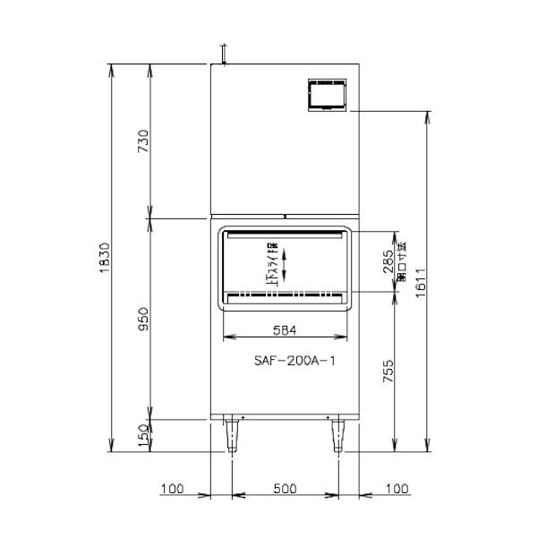 ホシザキ 製氷機 業務用 CM-450AWK-1-SAF チップアイス 水冷式 ホシザキ 製氷機 業務用 CM-450AWK-1-SAF チップアイス 水冷式
