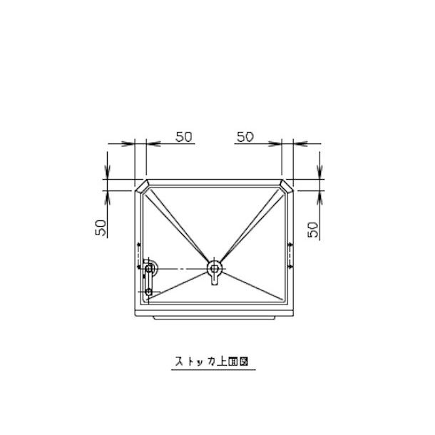 ホシザキ 製氷機 業務用 CM-450AWK-1-SAF チップアイス 水冷式 ホシザキ 製氷機 業務用 CM-450AWK-1-SAF チップアイス 水冷式