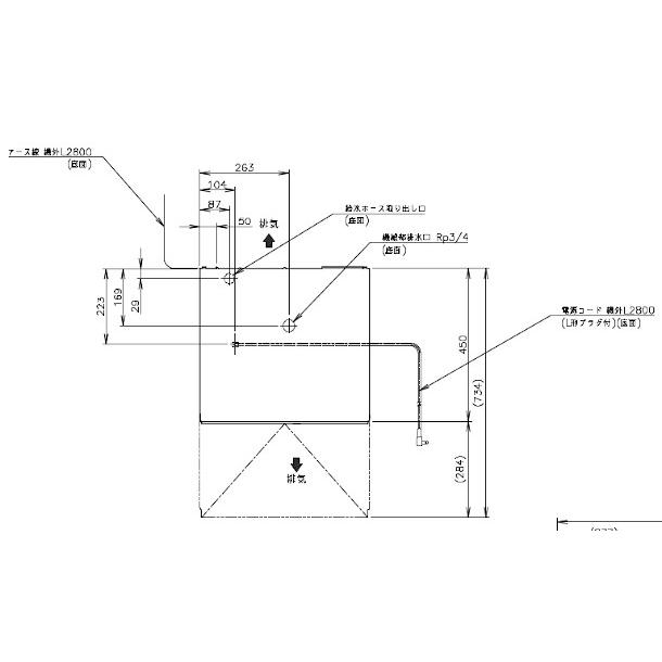 ホシザキ 製氷機 業務用 CM-60A チップアイス : 厨房機器販売 ホシザキ 製氷機 業務用 CM-60A チップアイス : 厨房機器販売