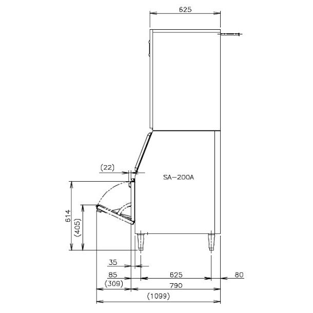 ホシザキ（HOSHIZAKI） 製氷機 業務用 CM-700AWK-SA チップアイス 水冷