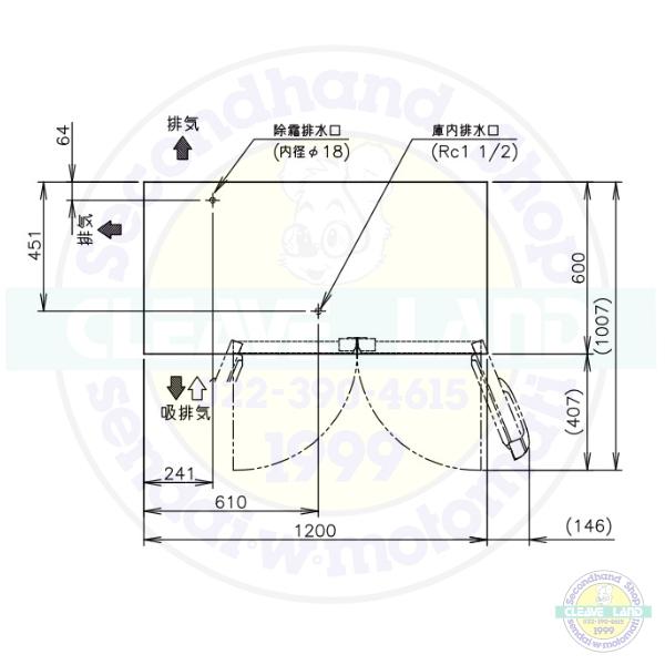 ホシザキ CT-120SNCG-ML テーブル形恒温高湿庫 コールドテーブル ホシザキ CT-120SNCG-ML テーブル形恒温高湿庫 コールドテーブル