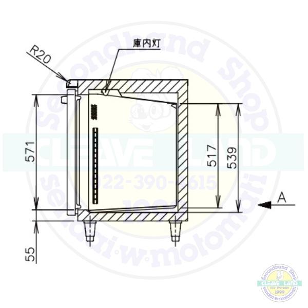 CT-120SNCG ホシザキ テーブル形恒温高湿庫 コールドテーブル 内装ステンレス 業務用冷蔵庫 別料金にて 設置 入替 回収 処分 廃棄 クリーブランド｜cleaveland｜09