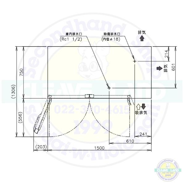 ホシザキ CT-150SDCG-RML テーブル形恒温高湿庫 右ユニット ホシザキ CT-150SDCG-RML テーブル形恒温高湿庫 右ユニット