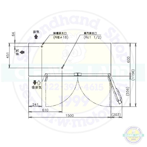 ホシザキ CT-150SNCG-ML テーブル形恒温高湿庫 コールドテーブル ホシザキ CT-150SNCG-ML テーブル形恒温高湿庫 コールドテーブル