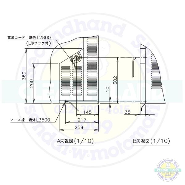 ホシザキ CT-150SNCG-ML テーブル形恒温高湿庫 コールドテーブル ホシザキ CT-150SNCG-ML テーブル形恒温高湿庫 コールドテーブル