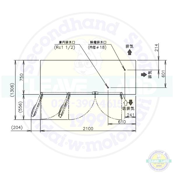 CT-210SDCG-RML ホシザキ テーブル形恒温高湿庫 右ユニット コールドテーブル 内装ステンレス 業務用冷蔵庫 別料金にて 設置 入替 回収 処分 廃棄｜cleaveland｜11