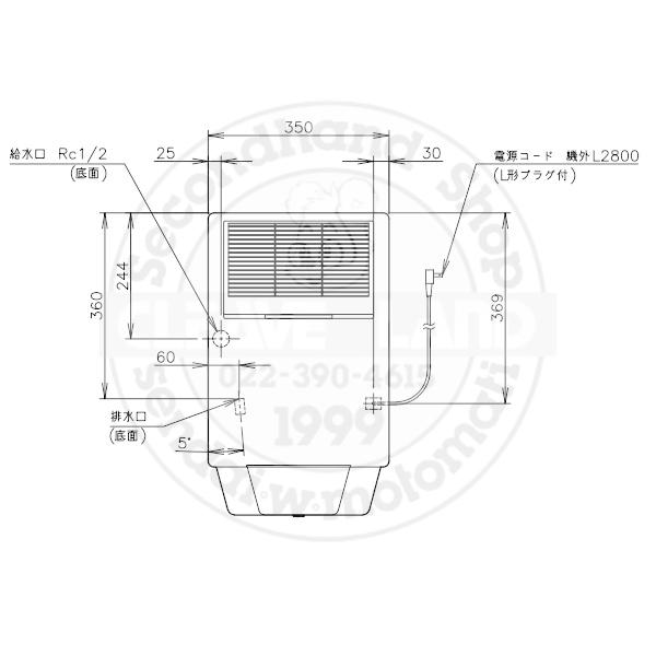 専用ページ115 ホシザキ（HOSHIZAKI） チップアイスディスペンサー DCM-115HM-P 製氷