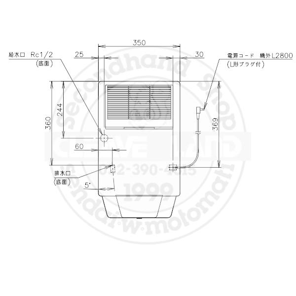 ホシザキ（HOSHIZAKI） チップアイスディスペンサー DCM-115M 製氷能力