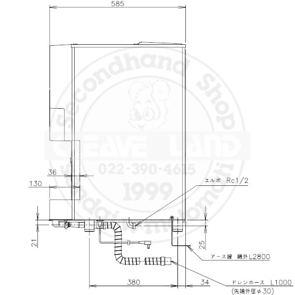 ホシザキ（HOSHIZAKI） チップアイスディスペンサー DCM-115M 製氷能力