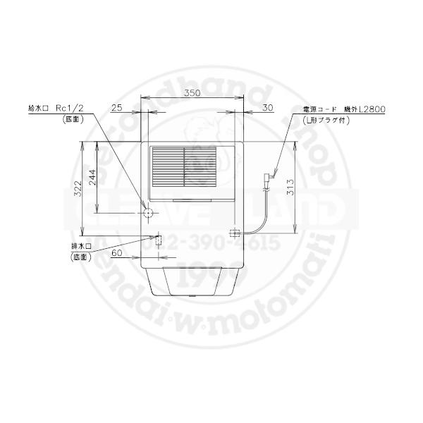 ホシザキ（HOSHIZAKI） チップアイスディスペンサー DCM-70M-W 製氷