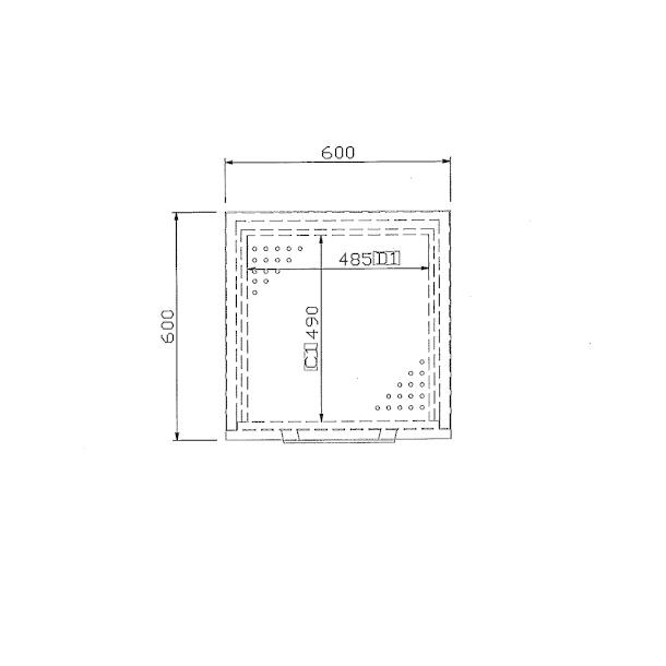 ニッセイ（NISSEI） 台下型 ディッシュウォーマー DDW-600 アンナカ