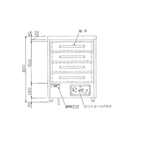 台下型　ディッシュウォーマー　DDW-600　皿　ウォーマー　クリーブランド　ホットケース　アンナカ(ニッセイ)　食器保温庫　ディッシュ