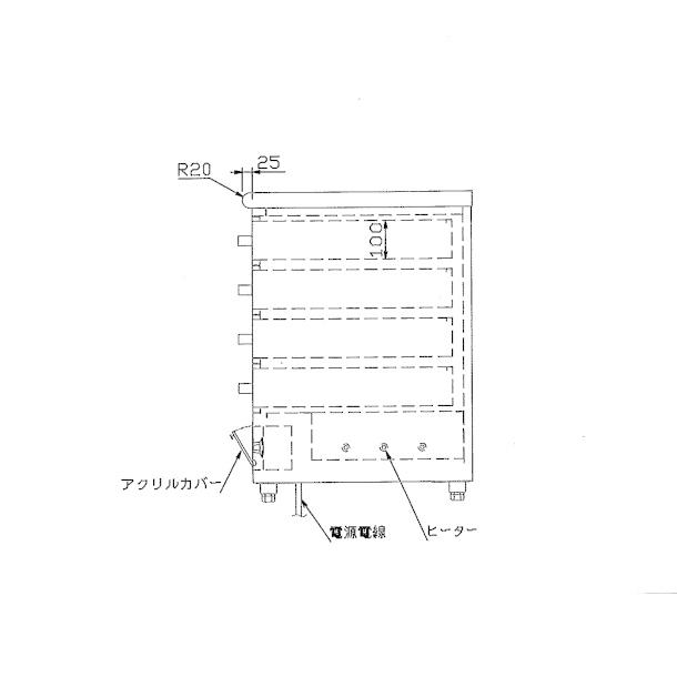ニッセイ（NISSEI） 台下型 ディッシュウォーマー DDW-600 アンナカ