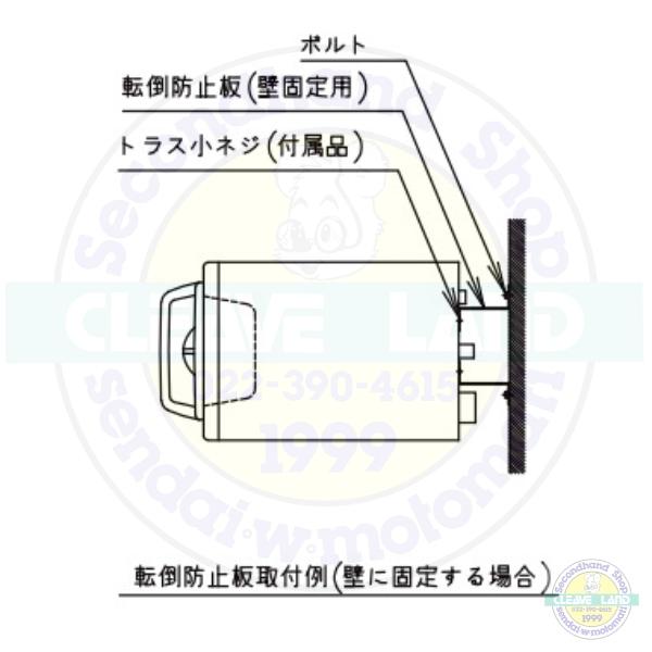 ホシザキ キューブアイスディスペンサー DIM-30D-1 製氷能力30kg ホシザキ キューブアイスディスペンサー DIM-30D-1 製氷能力30kg
