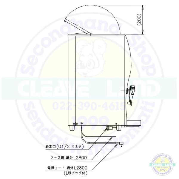 ホシザキ コールドウォーターディスペンサー DIW-30A-P 外形寸法 ホシザキ コールドウォーターディスペンサー DIW-30A-P 外形寸法