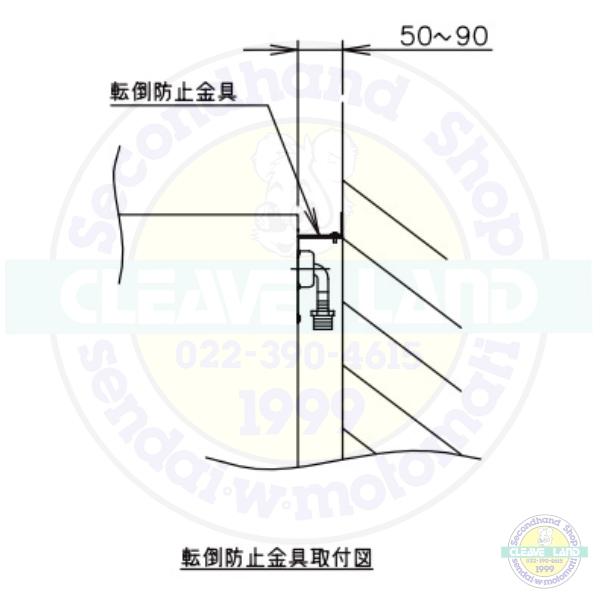 ホシザキ（HOSHIZAKI） シャトルアイスディスペンサー DSM-13D-C 製氷