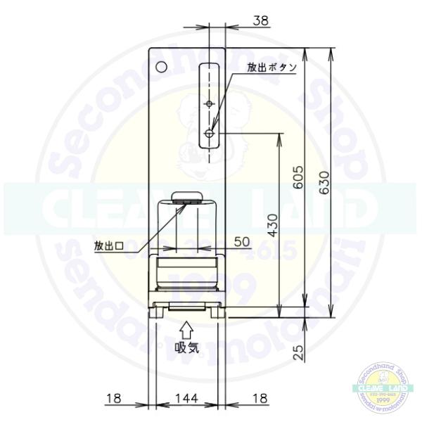 ホシザキ シャトルアイスディスペンサー DSM-13D 製氷能力13kg 幅180×奥行545×高さ630mm｜cleaveland｜04