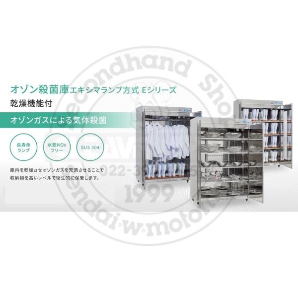 【現状渡し】乾燥機能付き調理台 日語レシピ付属】YiMiDO 食品乾燥機 18層 フードドライヤー ステンレス