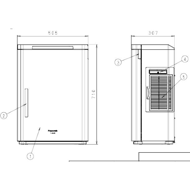 Panasonic パナソニック 次亜塩素酸 空間除菌脱臭機 〜40畳用 Panasonic パナソニック 次亜塩素酸 空間除菌脱臭機 〜40畳用