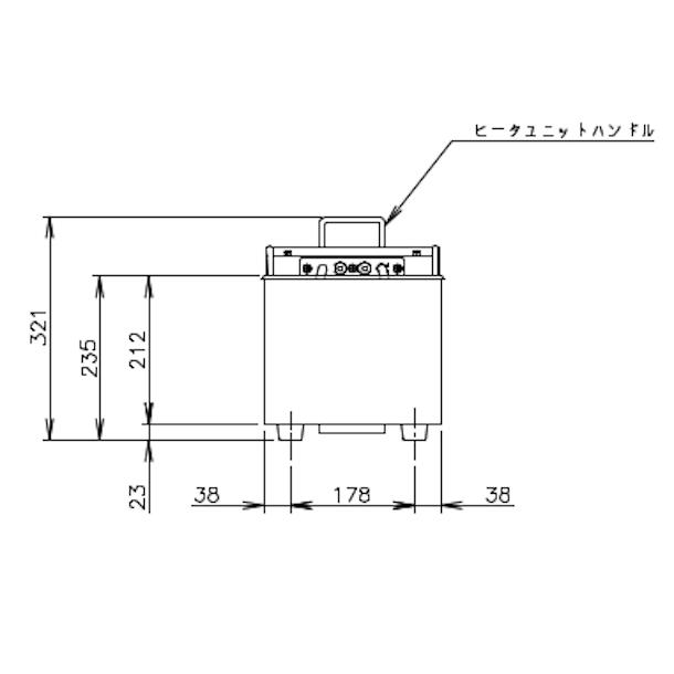 ホシザキ（HOSHIZAKI） 電気フライヤー FL-8TB 卓上形カセット式