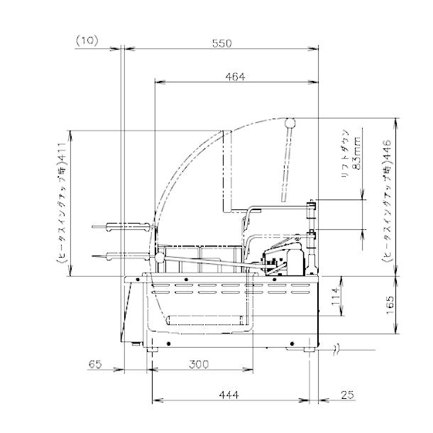 ホシザキ（HOSHIZAKI） 電気フライヤー FLA-8TA 卓上形 オートリフト式
