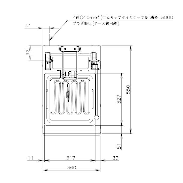 ホシザキ（HOSHIZAKI） 電気フライヤー FLA-8TA 卓上形 オートリフト式