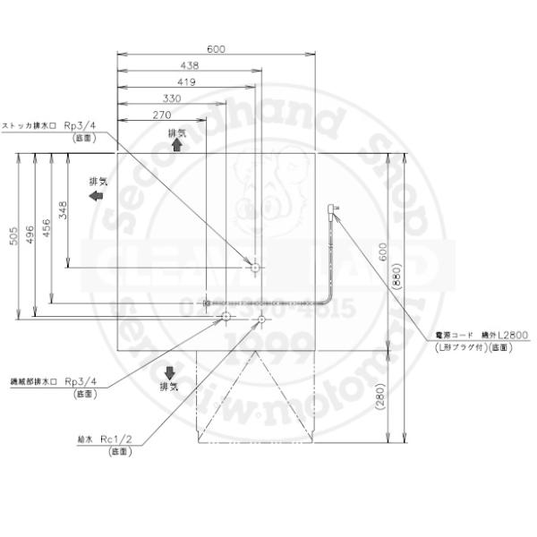 ホシザキ（HOSHIZAKI） 製氷機 FM-120M｜アンダーカウンタータイプ