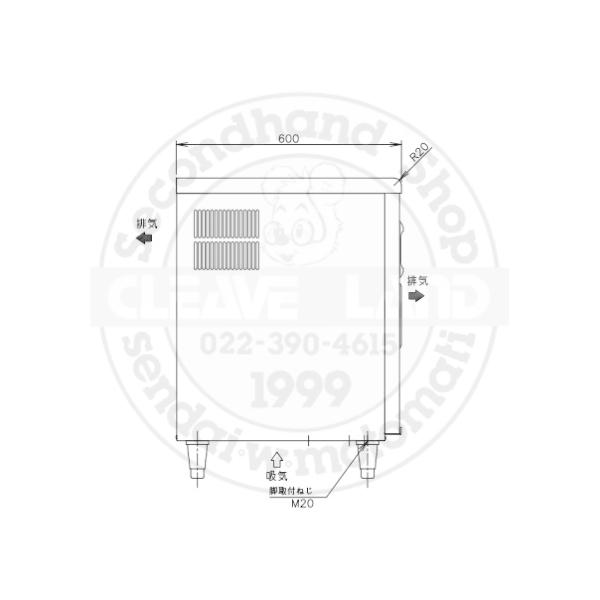 ホシザキ（HOSHIZAKI） 製氷機 FM-120M｜アンダーカウンタータイプ