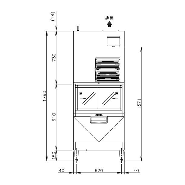 ホシザキ 製氷機 業務用 FM-340AK-1-SA フレークアイス : 厨房 ホシザキ 製氷機 業務用 FM-340AK-1-SA フレークアイス : 厨房