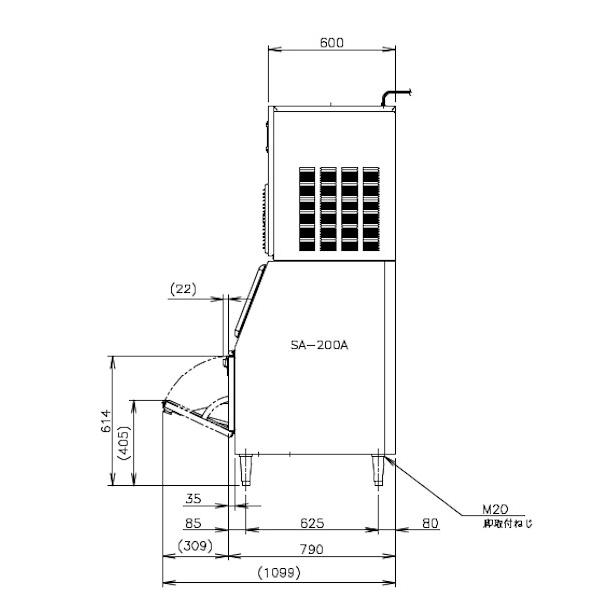 ホシザキ 製氷機 業務用 FM-340AK-1-SA フレークアイス : 厨房 ホシザキ 製氷機 業務用 FM-340AK-1-SA フレークアイス : 厨房
