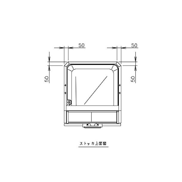 ホシザキ 製氷機 業務用 FM-340AK-1-SA フレークアイス : 厨房 ホシザキ 製氷機 業務用 FM-340AK-1-SA フレークアイス : 厨房