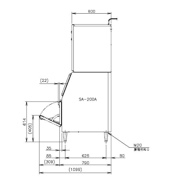 ホシザキ　製氷機　 ステンレス製 空冷式製氷機 製氷機 ホシザキ FM-550AWK-1-SA フレークアイス 水冷式