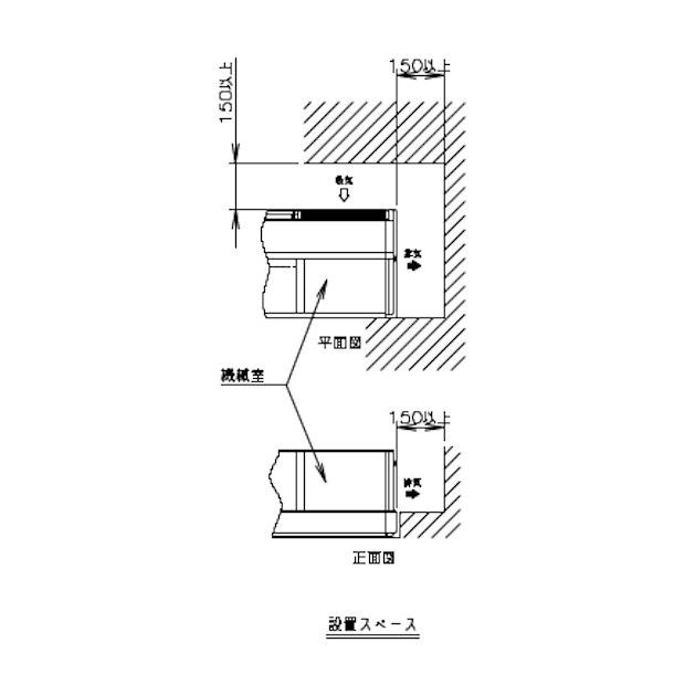 ホシザキ（HOSHIZAKI） 恒温高湿ネタケース FNC-120C-R｜右ユニット