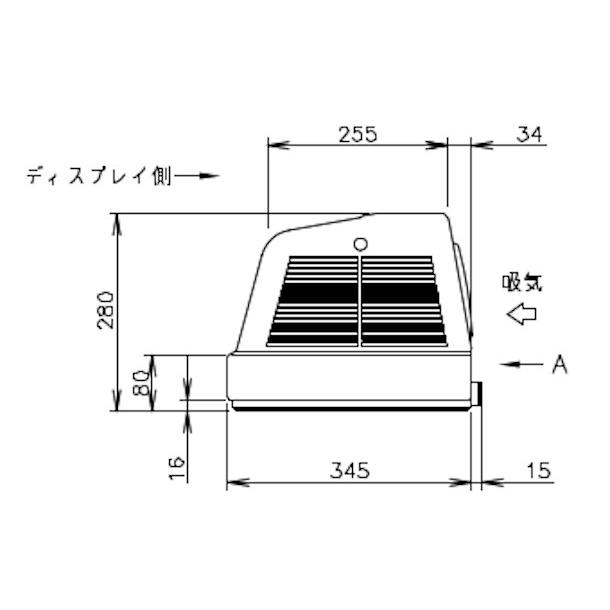 ホシザキ（HOSHIZAKI） 恒温高湿ネタケース FNC-120CL-L｜左ユニット