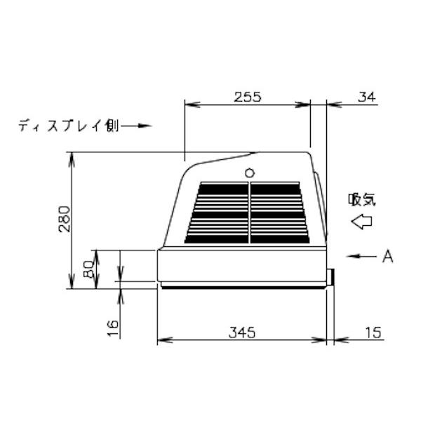 ホシザキ（HOSHIZAKI） 恒温高湿ネタケース FNC-120CL-R｜右ユニット