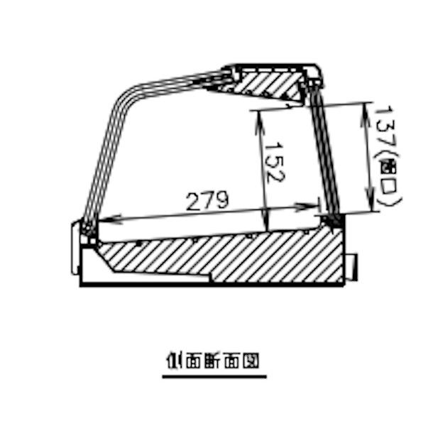 ホシザキ（HOSHIZAKI） 恒温高湿ネタケース FNC-120CL-R｜右ユニット