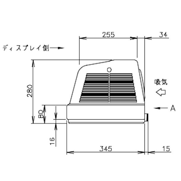 ホシザキ（HOSHIZAKI） 恒温高湿ネタケース FNC-120CS-R｜右ユニット
