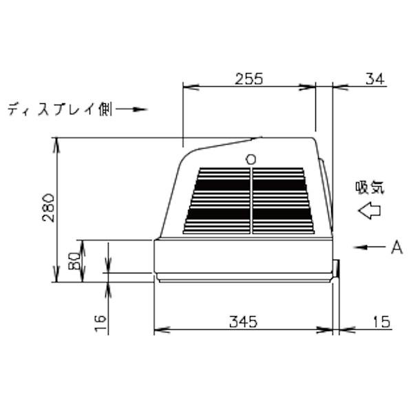 ホシザキ（HOSHIZAKI） 恒温高湿ネタケース FNC-150C-R｜右ユニット