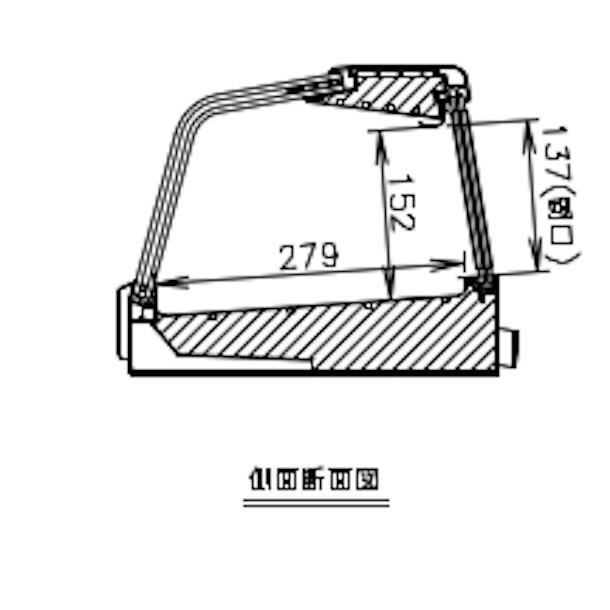 新品 M▽ホシザキ 恒温高湿 ネタケース FNC-150BL-R (31354) 新品 M▽ホシザキ 恒温高湿 ネタケース FNC-150BL-R (31354)