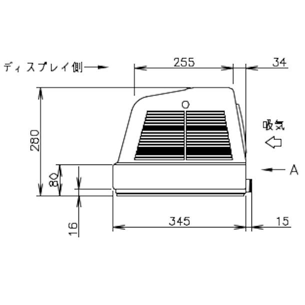 【動確済み】ホシザキ 恒温高湿ネタケース FNC-180BS-L 100V 寿司 FNC-180BS-(R/L) ホシザキ ネタケース 恒温高湿タイプ | 厨房ベース