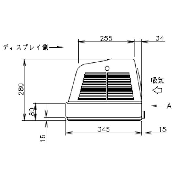 ホシザキ（HOSHIZAKI） 恒温高湿ネタケース FNC-180CS-R｜右ユニット 